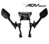 ยกชิวพร้อมกระจก ยกชิว ตั้งชิว ติดชิว HONDA ADV160 สามาถปรับองศาได้ มีที่จับโทรศัพท์
