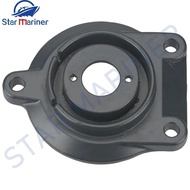 662-45361 Cap Lower Casing For Yamaha Outboard Motor 2T Old Model 9.9HP 15HP 662-45361-00-EJ Boat En