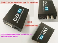 Car TV Tuner DVB-T2 Double 2 car set top box Antenna Europe South East Asia