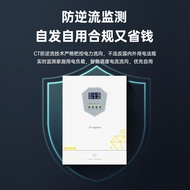 Taiqi Feng high-frequency hybrid inverter, QD6.2kw/12kw, dual-output solar hybrid energy storage inv