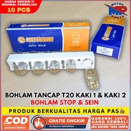 T20 CAR STOP LIGHT BULB / BRAKE BULB / TURN SIGNAL BULB / T20 BULB 1 LEGS AND 2 LEGS MATSUSAKI