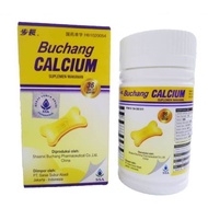 buchang calcium suplemen tulang