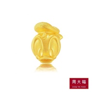 CHOW TAI FOOK Disney Classics 999 Pure Gold Charms Collection - Donald R16327