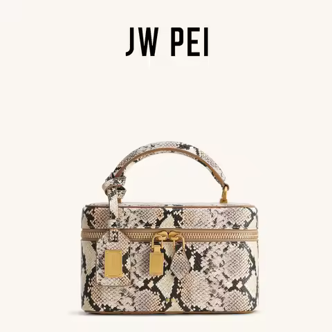 JW PEI Textured Leather Crossbody Bag for Women, Designer Shoulder Purse with Letter Logo, Chic Comm