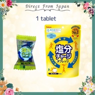 Kabaya Foods Salt Charge Tablets Salt Lemon 1 Tablet