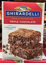 【小地方】代購Costco好市多商品：GHIRARDELLI 鷹牌 巧克力布朗尼預拌粉3.4公斤裝#847909