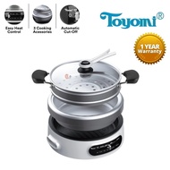 Toyomi Stainless Steel Multi Cooker with Grill Pan 4.5L MC 6969SS