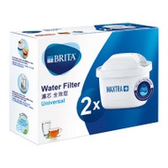 德國Brita Maxtra+ 全效濾水壺濾芯 (2枚裝) | Brita 濾水壺通用 | 香港行貨