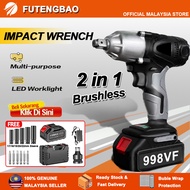 Impact Wrench-1/2”/4 Impact Wrench Cordless Impact Wrench 998VF 2 Battery Brushless Electric Impact 