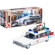 Hasbro Hasbro Velcro Buster Ghost Catcher Ecto-1