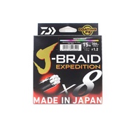 Daiwa P.E Line J Braid Expedition X8 300m 15lb Multi (3590)