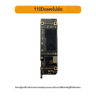 แผงควบคุมกลางระดับบนและล่าง เครื่องมือขัดเงา CPU Baseboard สำหรับ iPhone 11 pro Max SE2 Single Dual