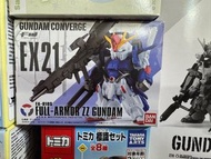 Bandai FW Gundam Converge EX21