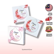 Dove Pomegranate Body scrub Dove scrub Red Pomegranate Sample Red Pomegranate Moisturizing Essence I