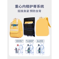 2023 Latest Dr Kong L size school bag