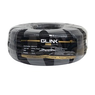Glink Cable Lan Cat5e Outdoor POWER+SLING GLG-5110 100M สายแลน จีลิงค์