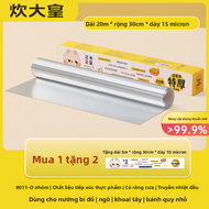 Cooker King | Giấy Nướng Nhôm Cấp Thực Phẩm