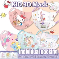 [Individual Package]50pcs 3D Kids 3ply Duckbill Mask 3-12 years Girl/boy Cartoon Face Mask Children 