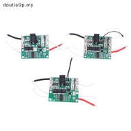 doutie9p.my 1Pc PCB Circuit Board For Li-ion Battery Charging Protection Plate Power Supply 5S 21V B
