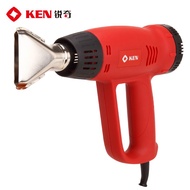 HEAT GUN BRAND KEN 8600E