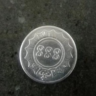 koin mainan dingdong arcade