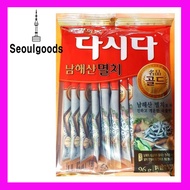 [Korea/ CJ] Gold Anchovy Dasida Seasoning Cooking Powder 96g