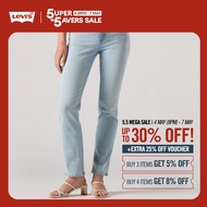Levis® Womens 312 Shaping Slim Jeans 19627-0265