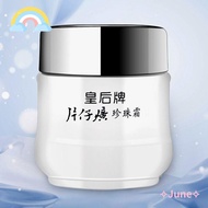 JUNE 1Pcs Face Cream, 25g Hydrating Moisturizing Makeup Cream,  Pearl Cream Waterproof Pien Tze Huang Cosmetic