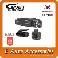 GNET G-ON3 2K QHD / Full HD / FULL HD 3 Channel Dash Cameras (128GB SD Card)