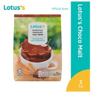Lotus's Nutritious Chocolate Malt Drink 2kg