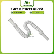 1m deodorizing drainage pipe, chicken intestine drain pipe, sink drainage siphon, sink drainage