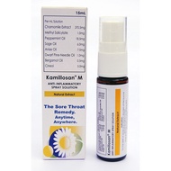 ♬Kamillosan Throat Spray Solution 15mL✾