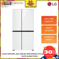 LG 694L Side by Side Fridge GC-M257CGFL with Door in Door in White Glass Finish Smart Inverter GCM25