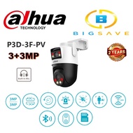 DAHUA 3+3MP P3D-3F-PV  OUTDOOR WI-FI DUAL-LENS PAN & TILT CAMERA