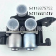 Warm air valve   OE:64118375792   Suitable for Bmw (Import)3 (E36) 3 Coupe