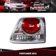 ไฟท้ายรถยนต์ TOYOTA FORTUNER 2012~ (ในขวา) R