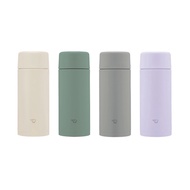 Zojirushi Light Weight Stainless Steel Flask imported from Japan (360ml SM-ZB36) (480ml SM-ZB48) - New model