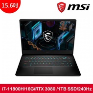 【MSI 微星】GP66 Leopard 11UH-665TW 11代電競筆電（i7/16G/1T/RTX3080）_廠商直送