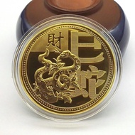 Zodiac Commemorative Coins Ox Transfer Lucky Gold Coins Benming Transfer 12 Zodiac Coins Ornaments C