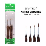 V-TEC Painting Brush Set of 4 VT 1220 S/4 Watercolor Brush Oil Paint