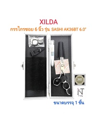 กรรไกรซอย ซิลด้า ขนาด 6 นิ้ว รุ่น SASHI AK36BT 6.0" ขนาดบรรจุ 1 ชิ้น/XILDA SCISSORS SASHI AK36BT 6.0