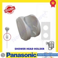 Panasonic Water Heater Home Shower Head Holder Shower Hose Hanger Holder / Pemegang Kepala Pancuran * *