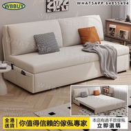 (Wbbuy)科技布儲物梳化床 伸縮梳化床 摺疊梳化床 sofa床 單人梳化 雙人梳化 無扶手梳化 可收納梳化 包送貨