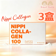 「３盒」NIPPI Collagen 100 美顏膠原蛋白肽 膠原粉 3g×30包×3盒 平行進口 parallel import   ＥＸＰ：２０２８.ＪＡＮ