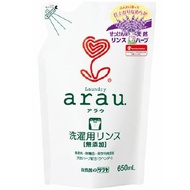 新Arau. 洗衣用柔順劑補充包