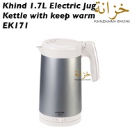 Khind Electric Jug Kettle EK171