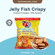 【𝗔𝗦𝗛】Whale Brand Jelly Fish Crispy KEROPOK IKAN SNEK IKAN 香鱼酥片 脆鱼片