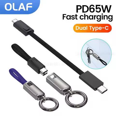 65W 10cm Short Type C To Type C Keychain Cable Fast Charging USB C Data Cable For iPhone 15 Xiaomi S