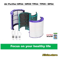 【HEPA filter】OEM HEPA Filter Compatible for Dyson HP04 / TP04 / DP04 / TP05 / HP05 Purifying Fan Filter Unit Replacement 兼容戴森空气净化器滤芯