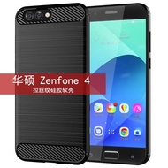 適用華碩ZenFone4手機殼ZE554KL保護套簡約Z01KD拉絲紋防摔軟殼款